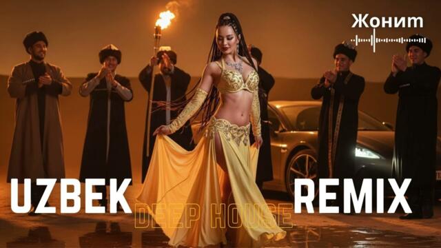 Best Uzbek Love Remix 2025 – Emotional Silk Road Lovewave 🖤🔥