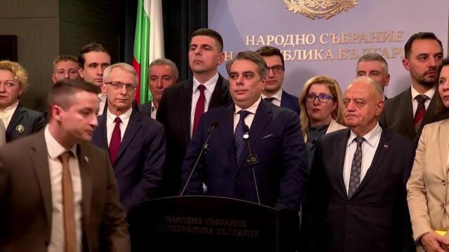 ❗🎥 На живо: Изявление на ПП-ДБ след подадената оставка