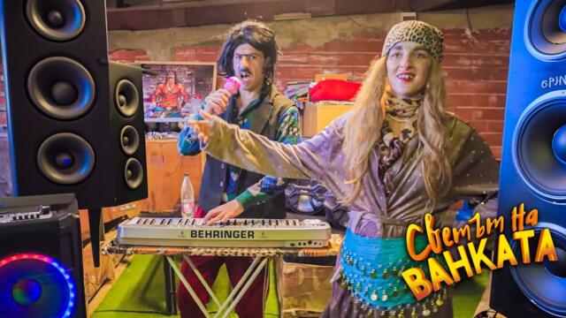 КЮЧЕК "ОСТАФКА"