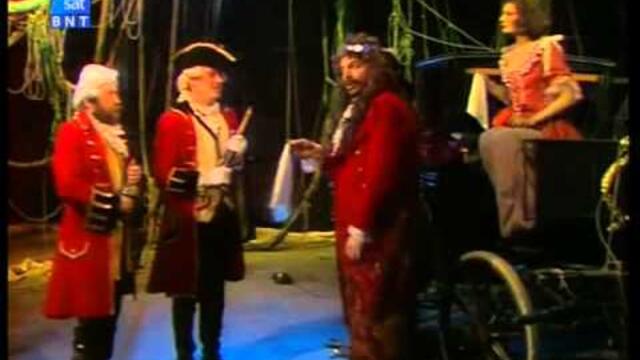 Котаракът в чизми, Телевизионен театър