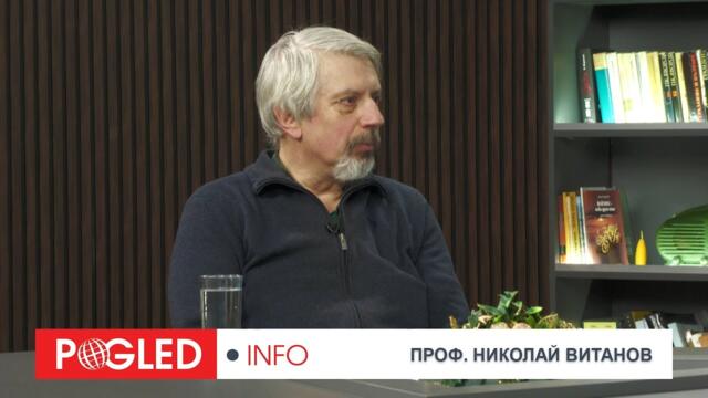 Ч.2: Берлин без Русия е театър: Проф. Н. Витанов каза как ще ‘убеждават’ Зеленски – от 1-ви до 50-и начин