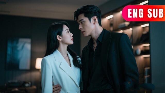 [ENG SUB]✨Chains & Yearnings: The Tycoon’s Quest for the Light#DRAMA #PureLove