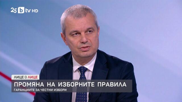 Костадин Костадинов: Кризата се дължи на изчерпан модел на управление