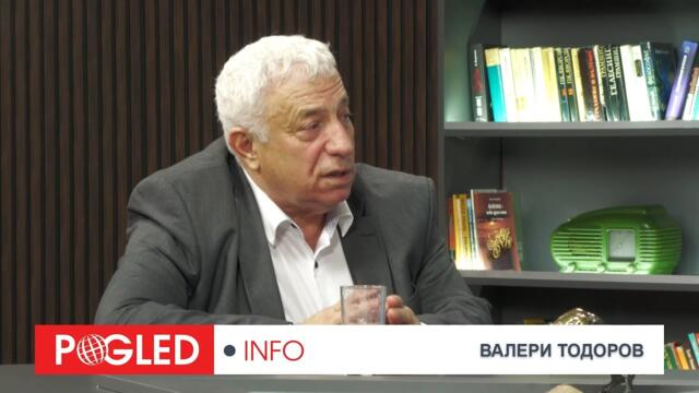 Проф. Валери Тодоров: Край на заблудите: Русия печели време, Европа губи посока