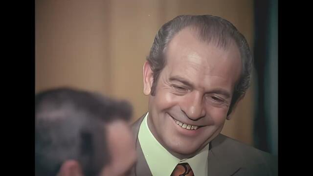 Най добрият човек, когото познавам (1973)