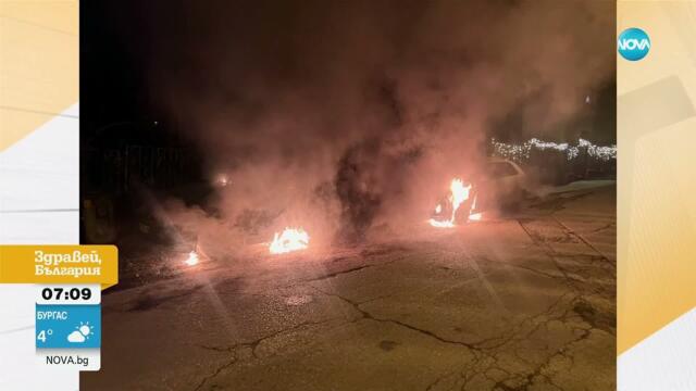 Подпалени коли и заплахи за живота: Тормоз над жена от „Филиповци“