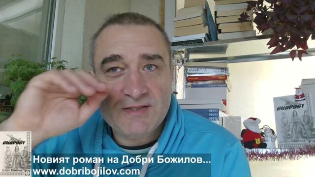 6 години военна служба в Украйна по плана на Зеленски... ЕС фалира, няма пари за войната...