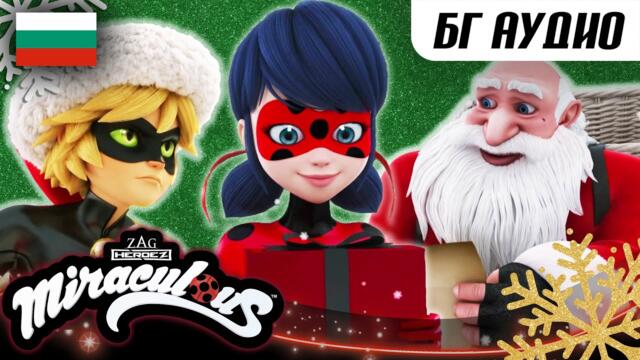 🐞❄️ КОЛЕДА 2025 – Компилация 3 🇧🇬 БГ АУДИО | 30 МИНУТИ | Мега-чудесата на Калинката и Черния Котарак