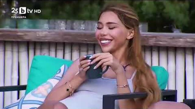 Ергенът: Любов в рая - Епизод 14