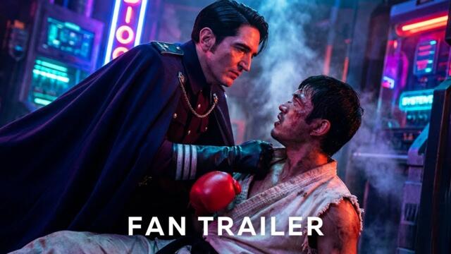 FAN TRAILER: Street Fighter Is Here!