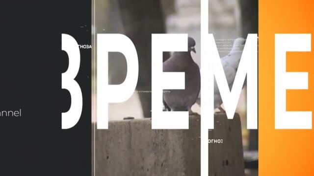 RM TV: Метеорологична прогноза за 18.12.2025