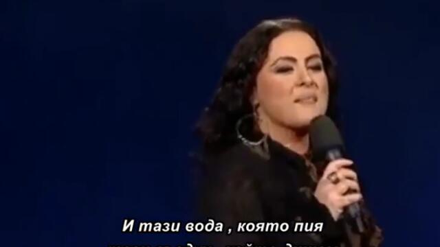 Amra Halebic - Javi kad ti lose krene - бг суб