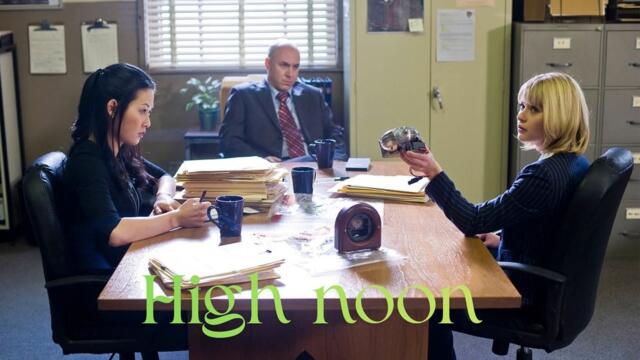 Нора Робъртс: Точно по пладне (синхронен екип, дублаж на студио Медиа Линк, 14.12.2025 г.) (запис)