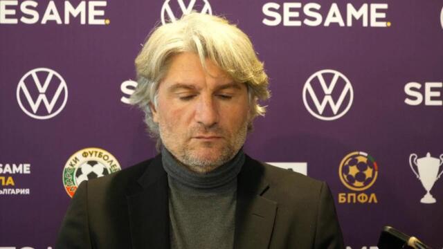 Жребий за 1/4-финалите от турнира Sesame Купа на България