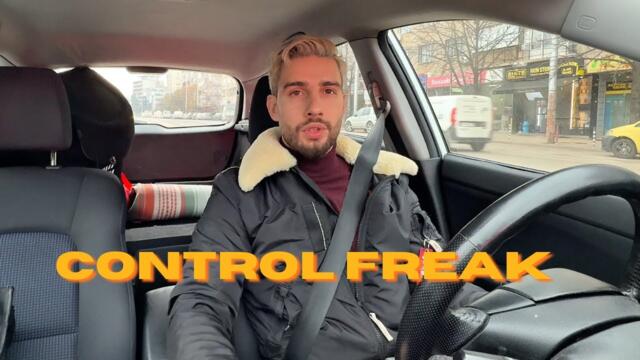 Как спрях да съм Контрол Фрийк