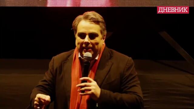 ПП - ДБ ще иска на извънредно заседание да се махне охраната на Борисов и Пеевски