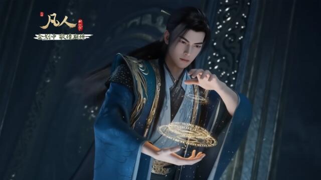 A Record Of Mortal's Journey To Immortality Episode 174 Preview | Multi Sub