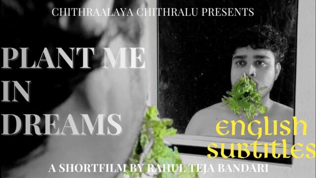 PLANT ME IN DREAMS | A Surreal Psychological Short Film| With English Subtitles