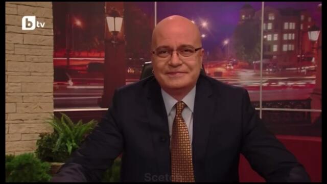 Шоуто на Слави - Слави Срещу Ку-Ку Бенд (СМЯХ)