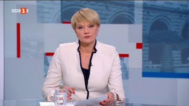 България в еврозоната без редовен бюджет - има ли рискове?, "Още от деня" - 18.12.2025