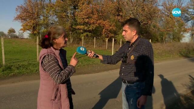 Не ме приеха - Жоро Игнатов (14.12.2025)