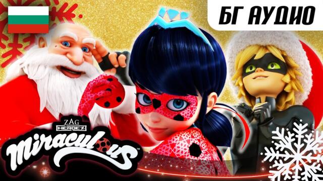 🐞❄️ КОЛЕДА 2025 – Пълни епизоди 🎁🇧🇬 | БГ АУДИО | 80 МИНУТИ | Мега-чудесата на Калинката и Котарак