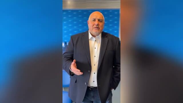 Борисов категоричен в победата на ГЕРБ при избори