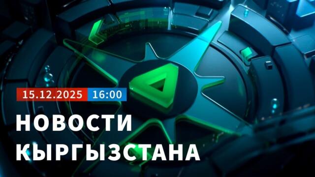 Крупный пожар в Бишкеке уничтожил половину рынка "Азиз" | НОМАД ТВ