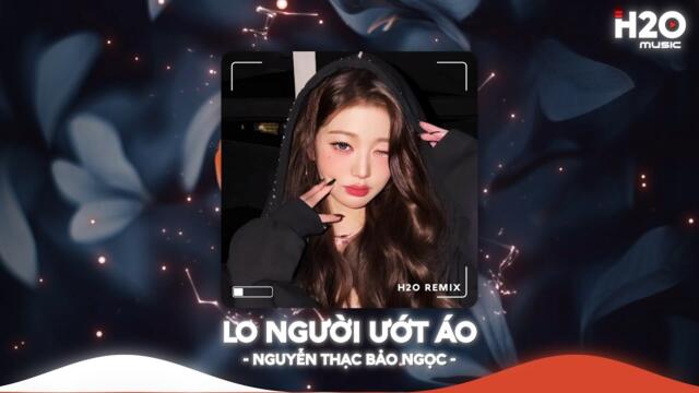 NHẠC REMIX TIKTOK TRIỆU VIEW - BXH Nhạc Trẻ Remix Hay Nhất Hiện Nay🎼Top 20 Nhạc TikTok Hay 2025
