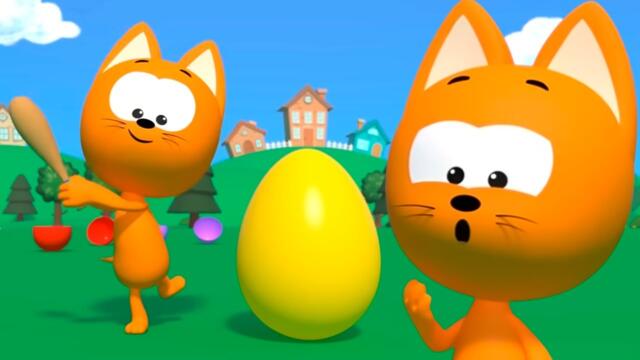 Кот и волшебные яйца! Meow Kitty बादल से गिरे फल | Cartoons anak-anak • बच्चों के लिए