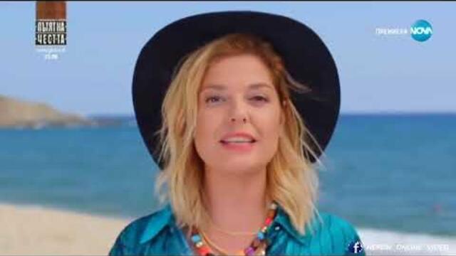 Игри на Волята -  България, сезон 1  Епизод 1 06.09.19 Част 1/3