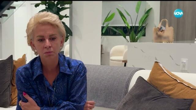 Съдебен спор - Епизод 1128 - Другите за нас (20.12.2025)