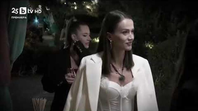 Ергенът: Любов в рая - Епизод 23