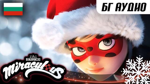 🐞❄️ КОЛЕДА – Компилация 2 🎁🐾 | 25 минути | Мега-чудесата на Калинката и Черния Котарак | 🇧🇬 БГ АУДИО