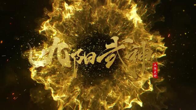 Ascendants of the Nine Suns - Episode 7 Sub Indo