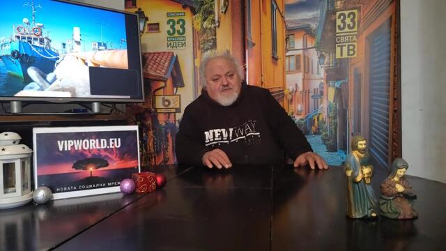 Извънредно. Свидетелка разкри Пеевски. Разказ на очевидец.