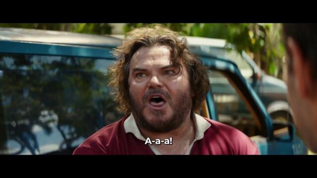 Анаконда — Финальный трейлер (Субтитры на русском 2026) #фильмы #кино #shorts