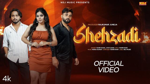 Shehzadi (Official Video) - Tahir Khan - Jyoti Saini - Deepali Verma & Ashyam Ansari - Haryanvi Song