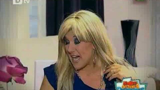 Пълна Лудница - Пренареждане | 22.11.2011 г. | Сезон 2, Епизод 12 |