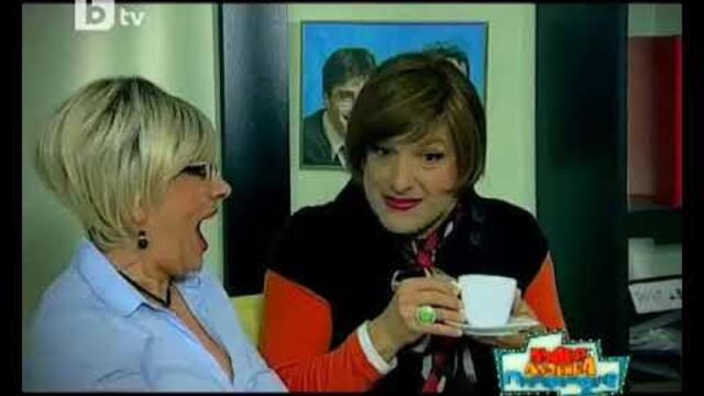 Пълна Лудница - Пренареждане | 20.12.2011 г. | Сезон 2, Епизод 16