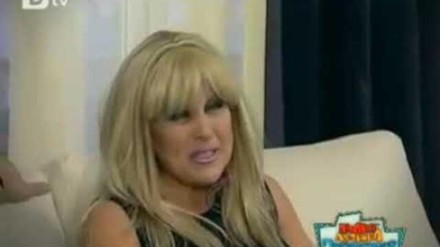 Пълна Лудница - Пренареждане | 17.01.2012 г. | Сезон 2, Епизод 20