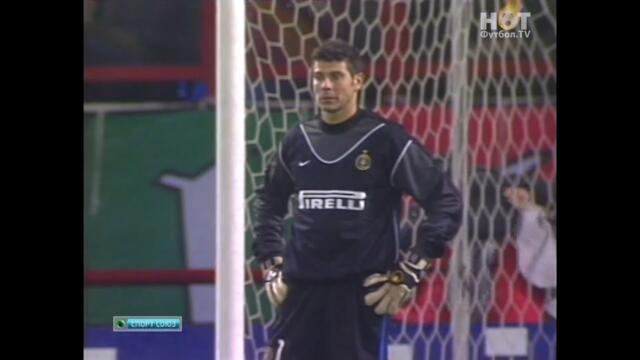 Локомотив Москва 3-0 Интер. ЛЧ УЕФА 2003/04. Групповой этап   - Группа B . Обзор матча