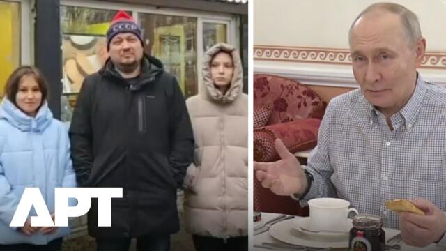 ‘Putin’s Wish Fulfilled’: Bakery Owner Sends Treats, President Returns Gift | APT
