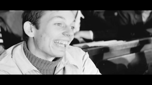 Отклонение (1967)