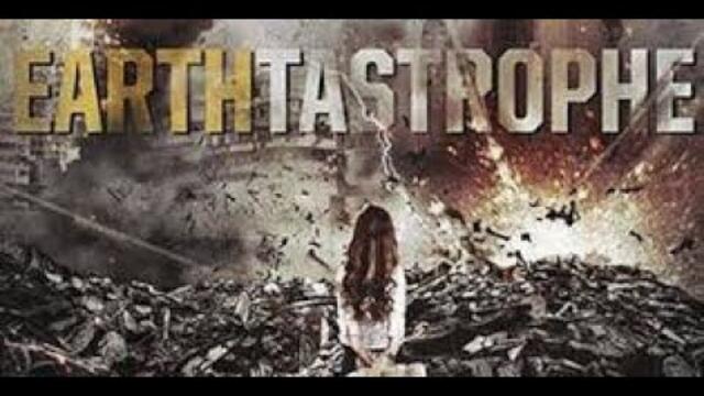 Земекрушение (2016) БГ АУДИО