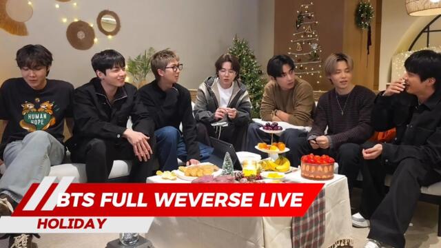 🔴[SUB] BTS OT7 LIVE SPECIAL (21.12.25) Jungkook, V, Jimin, RM, Suga, Jhope
