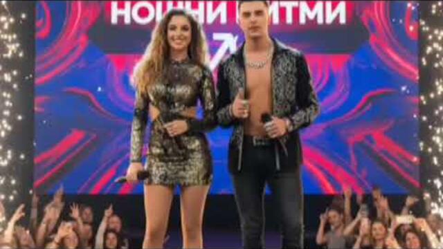 Яка песен кючек НОВО 2026г.