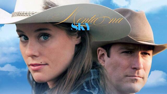 Нора Робъртс: Горчиво небе (синхронен екип, дублаж на студио Медиа Линк, 21.12.2025 г.) (запис)