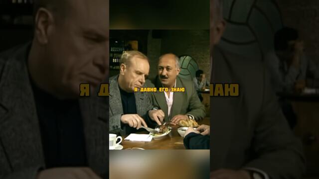 АВТОРИТЕТ СТАЛ СМОТРЯЩИМ НА РЫНКЕ #фильмы #сериал #криминал #кино