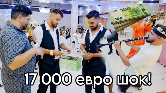 Кръстник подарява 17 000 евро | специален момент / KUCHEK 2026 